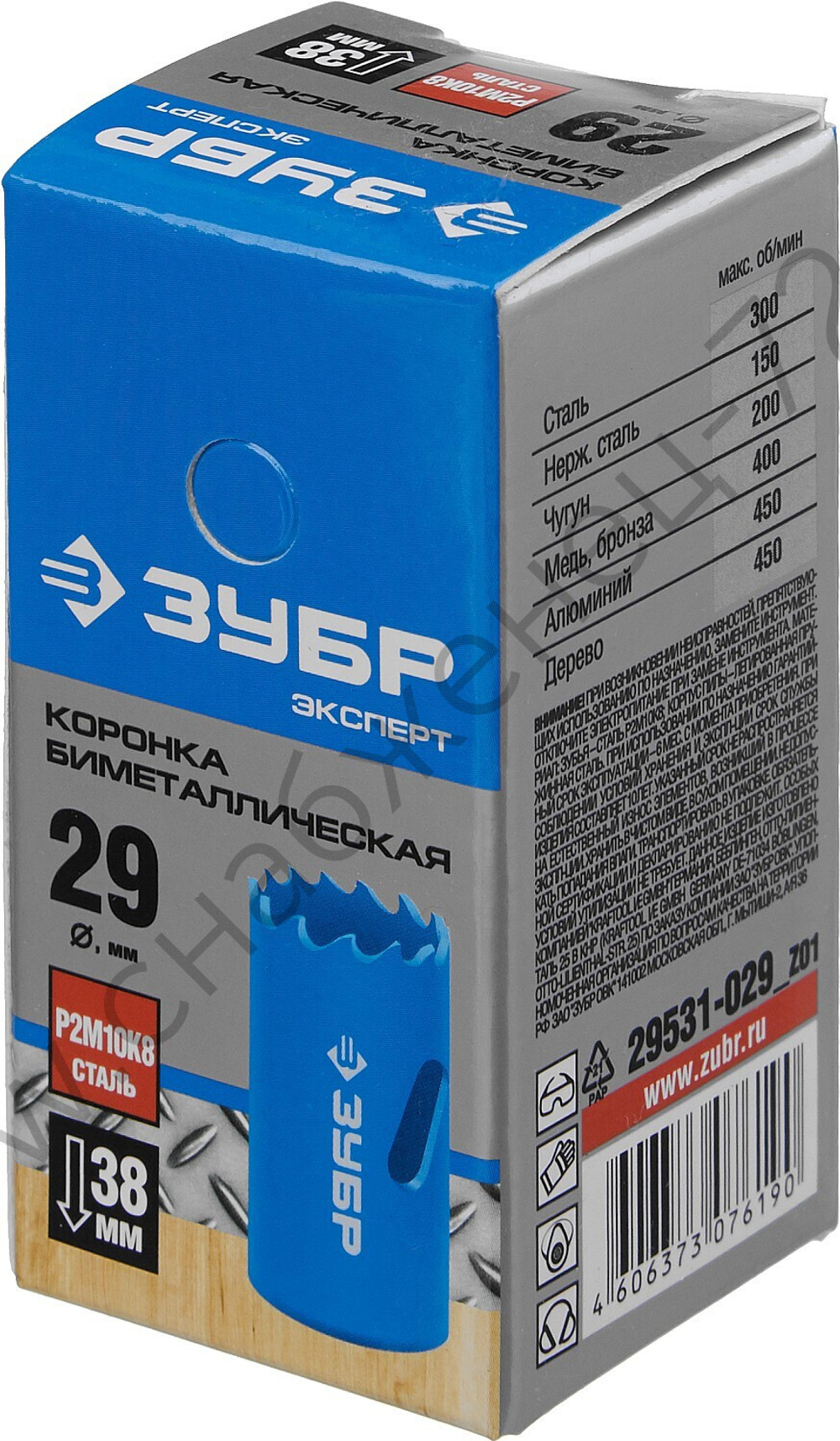 ЗУБР 29 мм, сталь Р6М5, Биметаллическая коронка (29531-029)