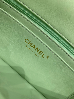 Chanel Bag 20 cm