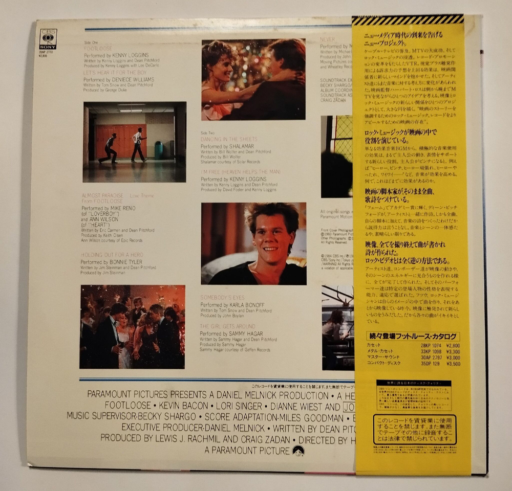 Винтажная виниловая пластинка LP Footloose (Motion Picture Soundtrack) (Bonnie Tyler Holding Out For A Hero) (Japan 1984)