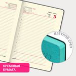 Ежедневник датированный 2023 А5 138x213 мм BRAUBERG "Stylish", под кожу, бирюзовый, 114071