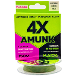 Плетёный шнур 0,16 мм. KAIDA X4 AMUNK 150 метров