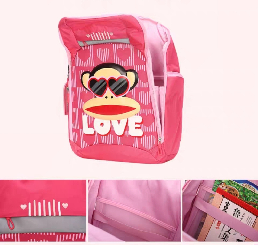 Школьный рюкзак Paul Frank Love (Pink)