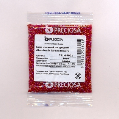 Бисер 10/0 PRECIOSA, 50 г