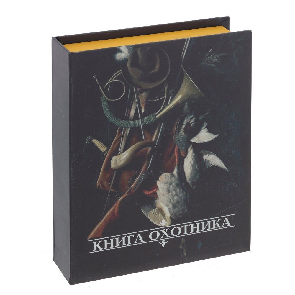 GAEM Набор из 4 предм: фляжка 240 мл, 3 стопки 30 мл, L17 W22 H4,5 см