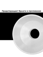 Воронка для бачка стеклоомывателя (омывайки), для BMW