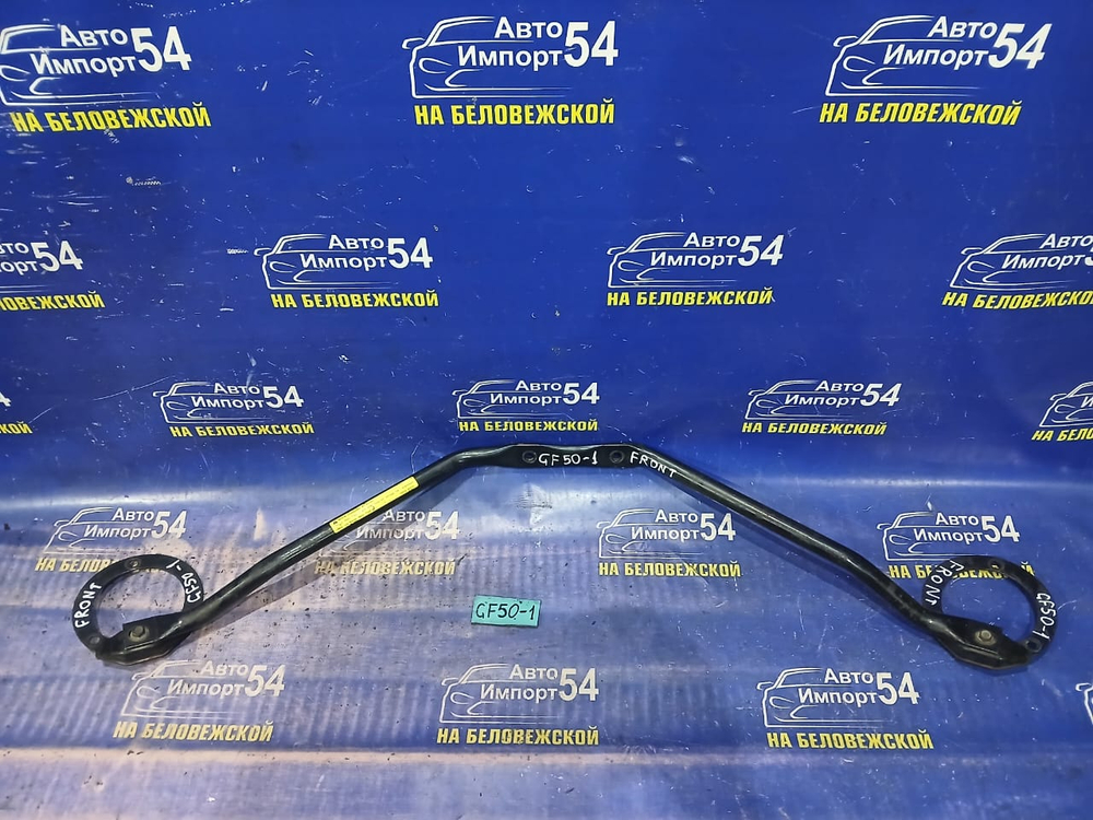 Распорка стоек NISSAN CIMA 2002