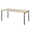 Стол на металлокаркасе для заседаний АМ-0058  1800x850x760 Арго-М