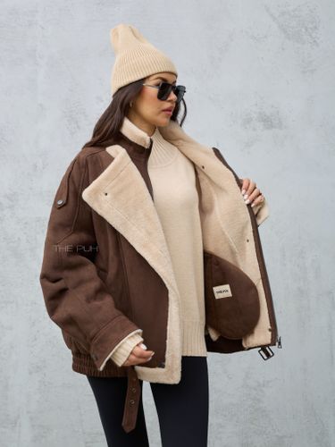 Шоколадная дубленка с воротником