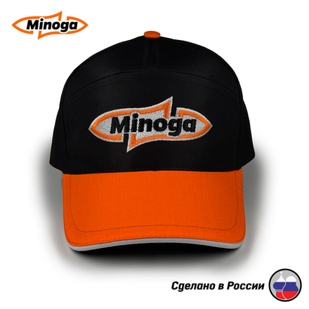 Бейсболка Minoga оранжево-черная