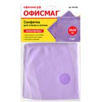 Салфетка из МИКРОФИБРЫ для стекла и оптики 30х30 см, фиолетовая, 250 г/м2, ОФИСМАГ, 601260