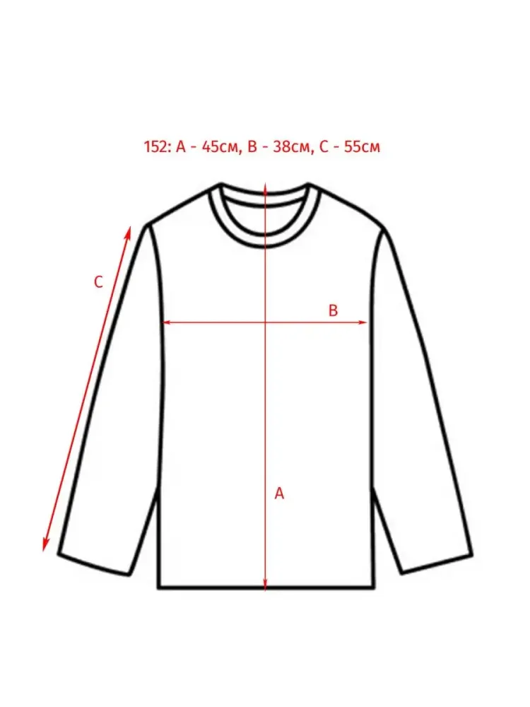 Трикотажный кардиган для девочки Eat Ants by Sanetta