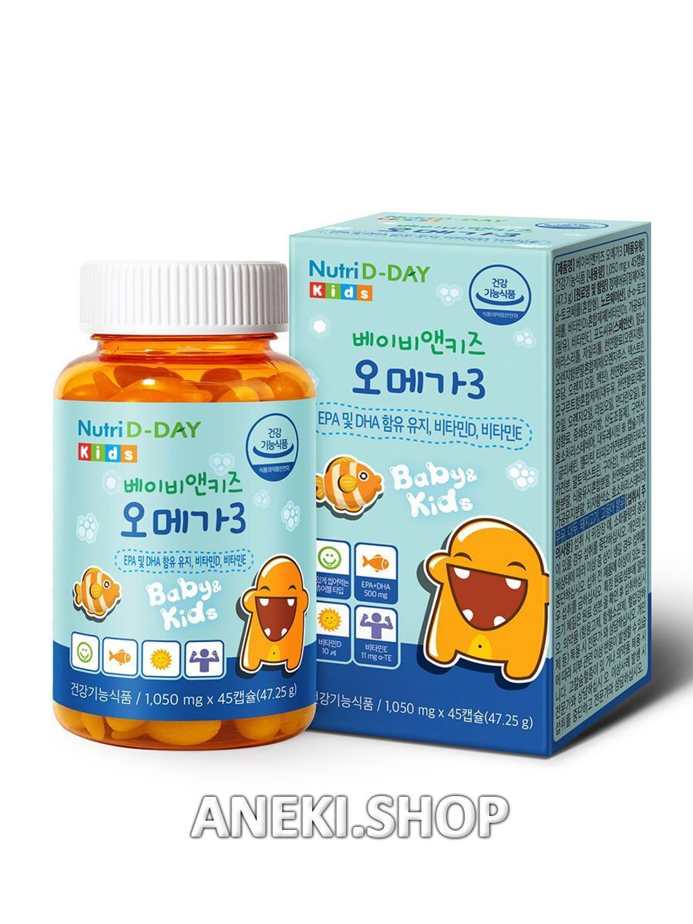 Добавки детские жевательные Омега 3 со вкусом апельсина 900 мг*45 капсул Nutri D-Day Baby&Chewable Kids Omega 3