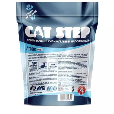 Наполнитель впитывающий силикагелевый CAT STEP Arctic Blue, 3,8 л