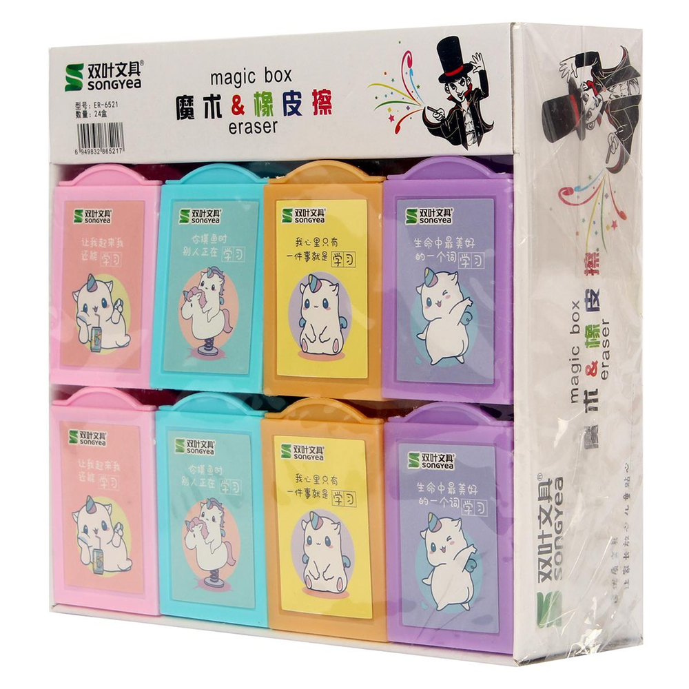 Ластик в пластиковой коробочке, 5*3,5*1см, 4 вида микс