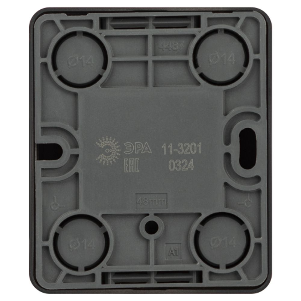 Розетка ЭРА Эксперт 11-3201-05 TV одиночная IP20 ОУ антрацит