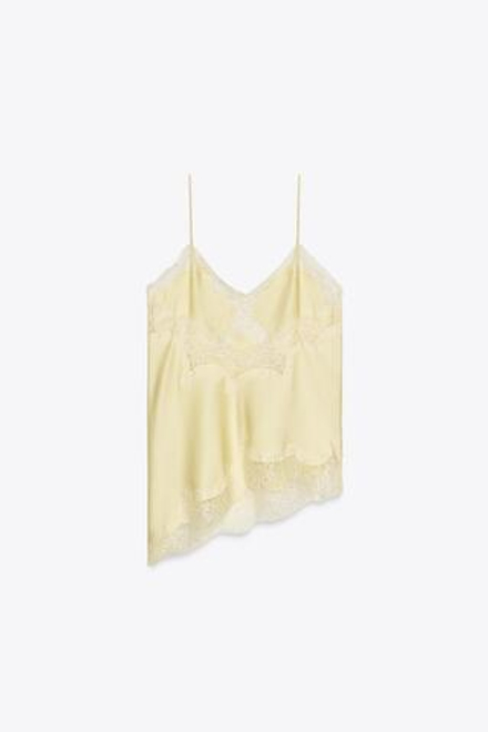 ZARA ТОП В БЕЛЬЕВОМ СТИЛЕ С КРУЖЕВОМ — ZW COLLECTION, ЖЕЛТЫЙ