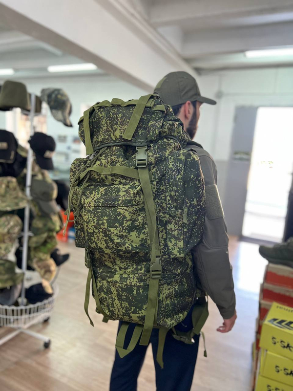 Тактический рюкзак 70л / зелёная цифра