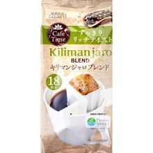 Кофе молотый Kunitaro Avance Kilimanjaro Blend в дрип-пакетах, 18 шт, 2 упаковки