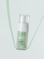 VT Cosmetics Лёгкая бустер-эссенция с ретинолом и центеллой Cica Reti-A Essence 0.1 30 мл