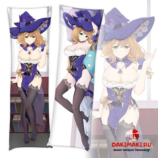 Дакимакура Лиза арт. 0799