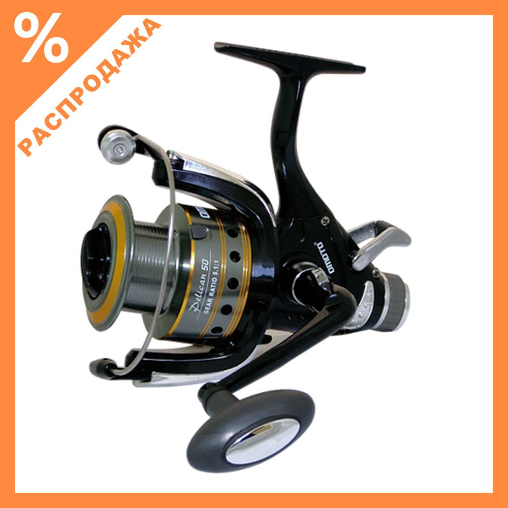 Катушка безынерционная Omoto Pelican 50 BT 5000 с байтраннером