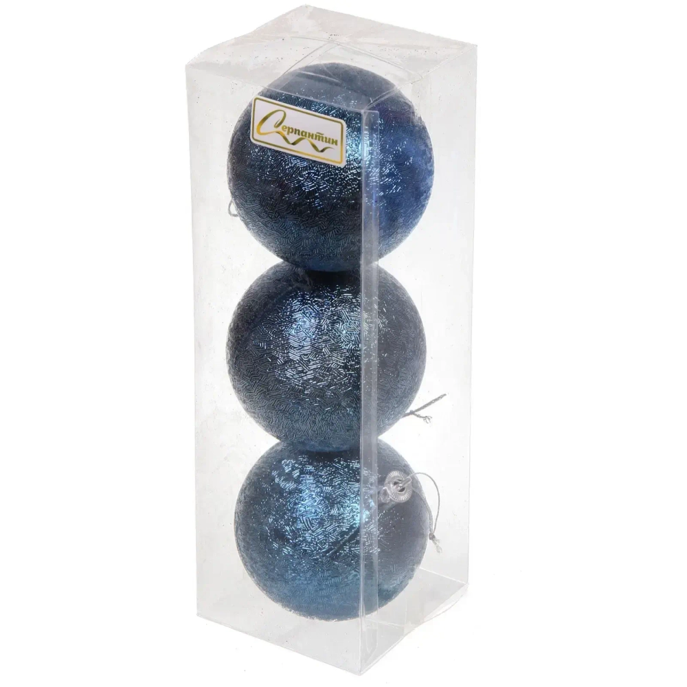 Новогодние шары 7см (набор 3шт) «Мягкий блеск», сапфир