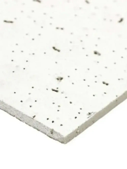 Потолочная панель Армстронг Енисей Angara 600х600х7мм 12 шт