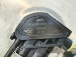 Бак топливный 300L 2023г.