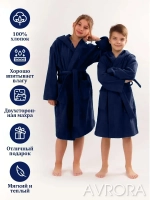 Халат детский махровый "Элит" с капюшоном, цвет: 761-Темно-синий