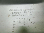 Крыло переднее Honda SL230 MD33 99