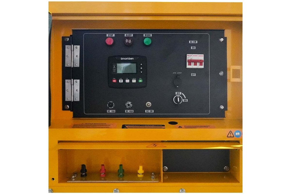 Habert Генератор Diesel H15SS3