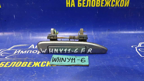 Ручка двери передней правой внешняя NISSAN WINGROAD 1999