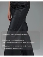 Брюки клеш от колена кожаные экокожа