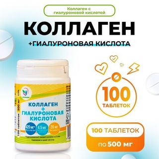 Кожа, ногти и волосы