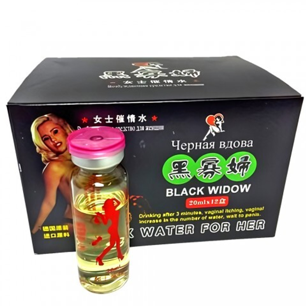 Возбуждающие капли для женщин "Black widow" 20 мл.