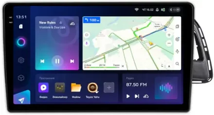 Магнитола для Audi Q5 8R 2008-2016 с джойстиком MMI - Teyes CC3-2K монитор 10.36" 2K QLED на Android 10, ТОП процессор, CarPlay, 4G SIM-слот