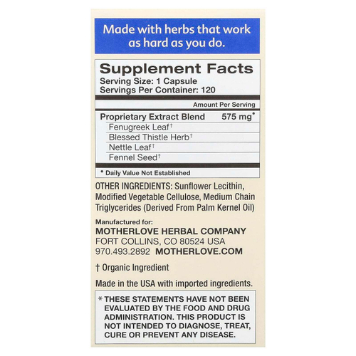 Motherlove, Грудное вскармливание, More Milk Plus, 120 жидких капсул