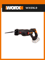 Сабельная пила аккумуляторная бесщеточная WORX WX516.9 без АКБ и ЗУ коробка