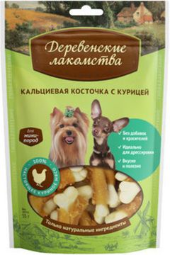 Деревенские Лакомства Кальциевая косточка для мини пород с Курицей 55 гр