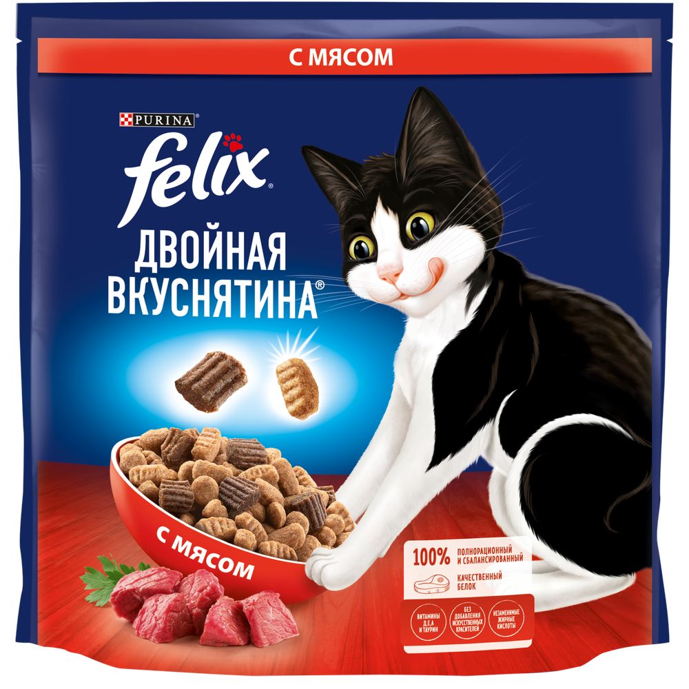 Сухой корм Felix  Двойная Вкуснятина для взрослых кошек, с мясом 1.3 кг