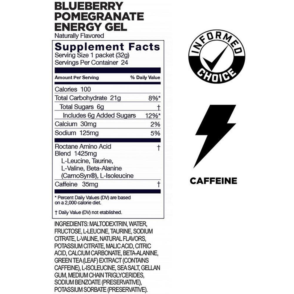 Гель GU Roctane с BCAA
