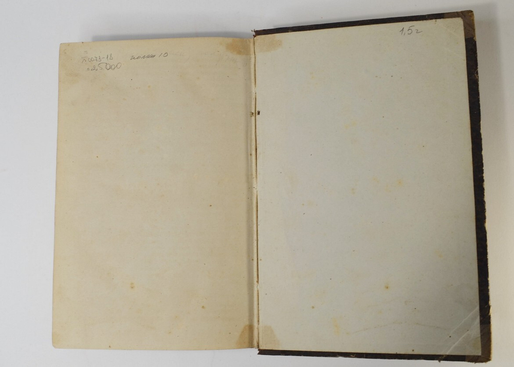 Практическое изучение французского языка по методе Оллендорфа.  Сост. и изд. Л. Герцберг. 1865 г