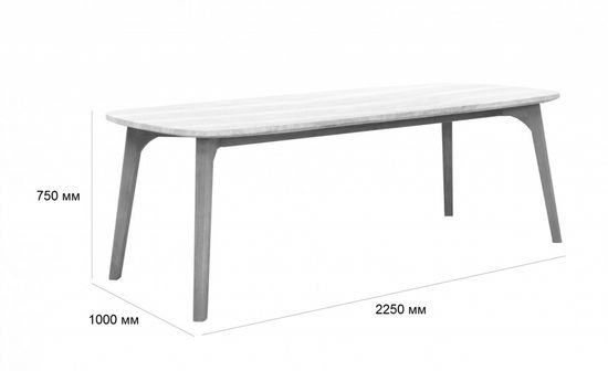 Стол обеденный уличный дерево и камень Mali