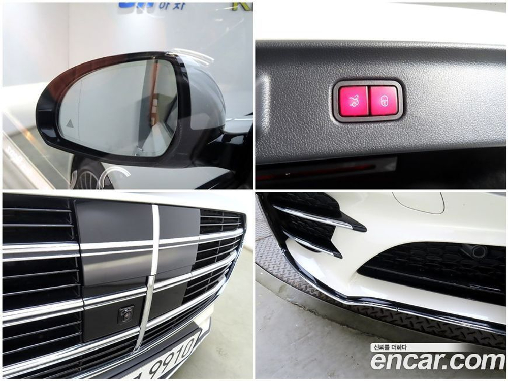 Mercedes-Benz S-Class W223 S400 d 4MATIC (02.2022)