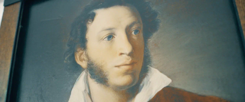 Кружка малая фарфоровая без ручки с цитатами А.С. Пушкина на бересте. Пушкин - наше всё.