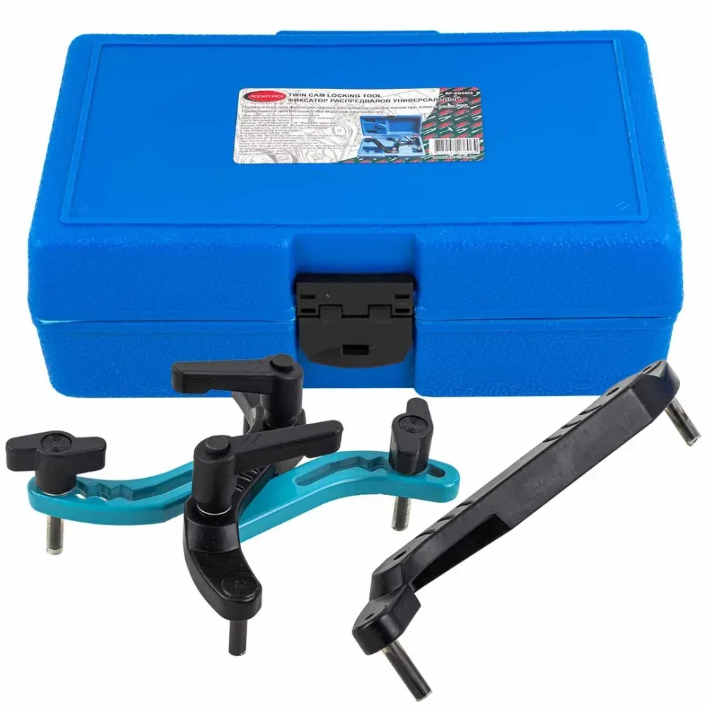 Фиксатор для обслуживания универсальный, в кейсе RockForce##Rock FORCE RF-9G2402