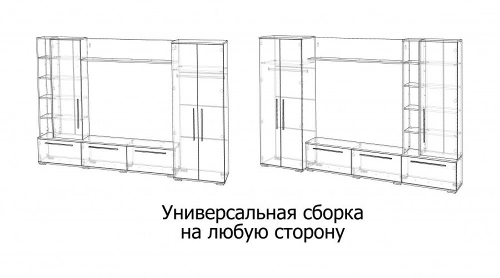 Гостиная Леванте Дуб вотан / Графит