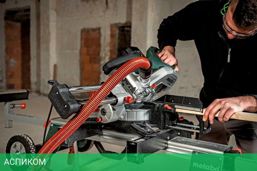 Торцовочная пила Metabo KGS 254 M (613254000)