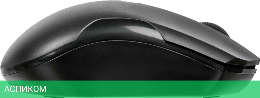 Набор периферии A4Tech 4200N (1147580)