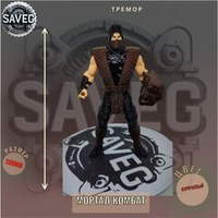 Подвижная фигурка "Тремор" Mortal Kombat, пластик, цвет коричневый